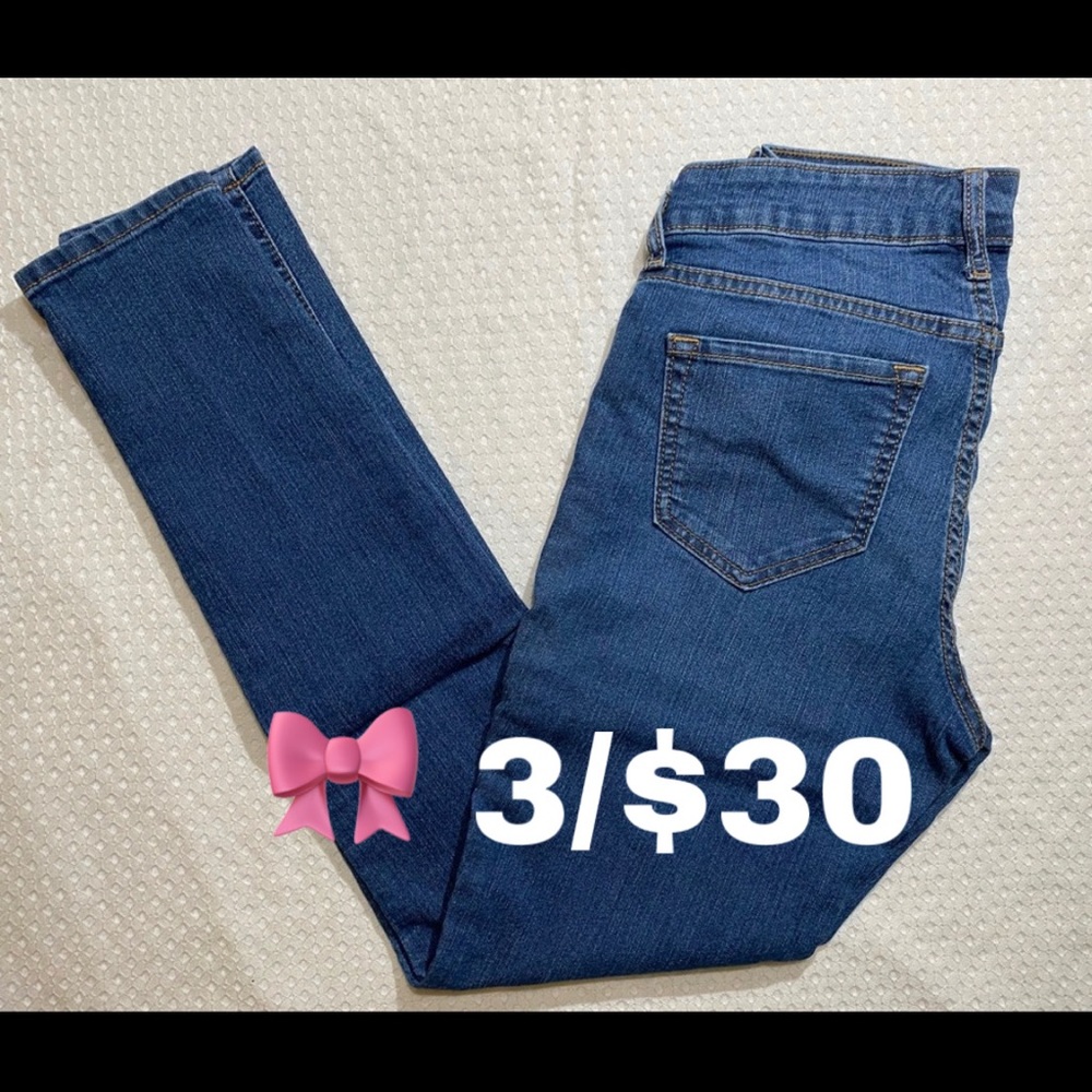 🎀 Super Skinny Mid-Rise Jeans